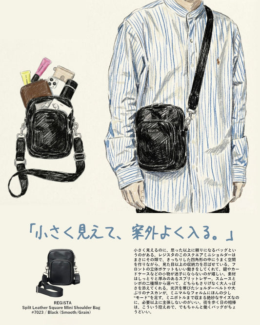 「小さく見えて、案外よく入る。」- REGiSTA