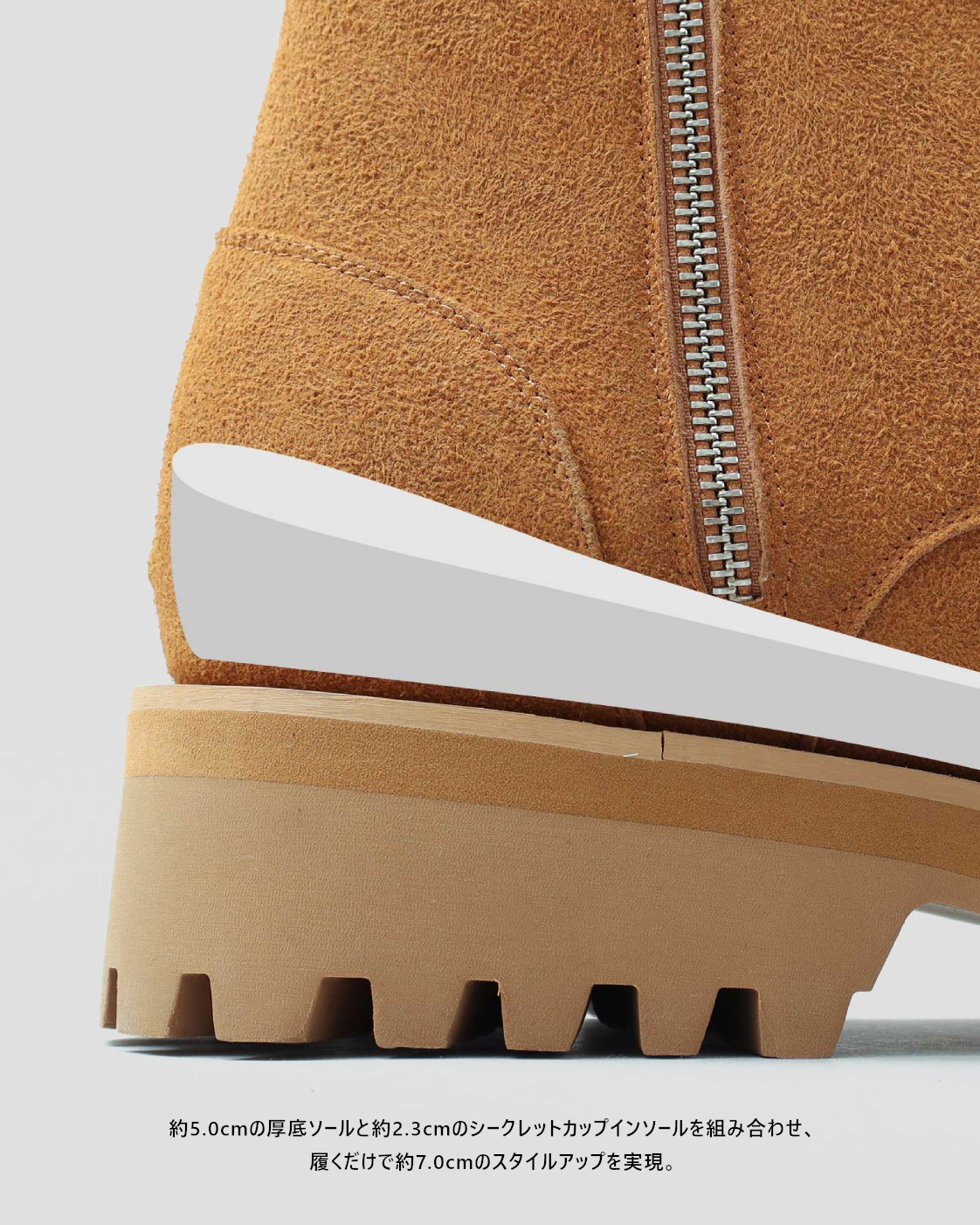 Microfiber Suede Volume Work Boots