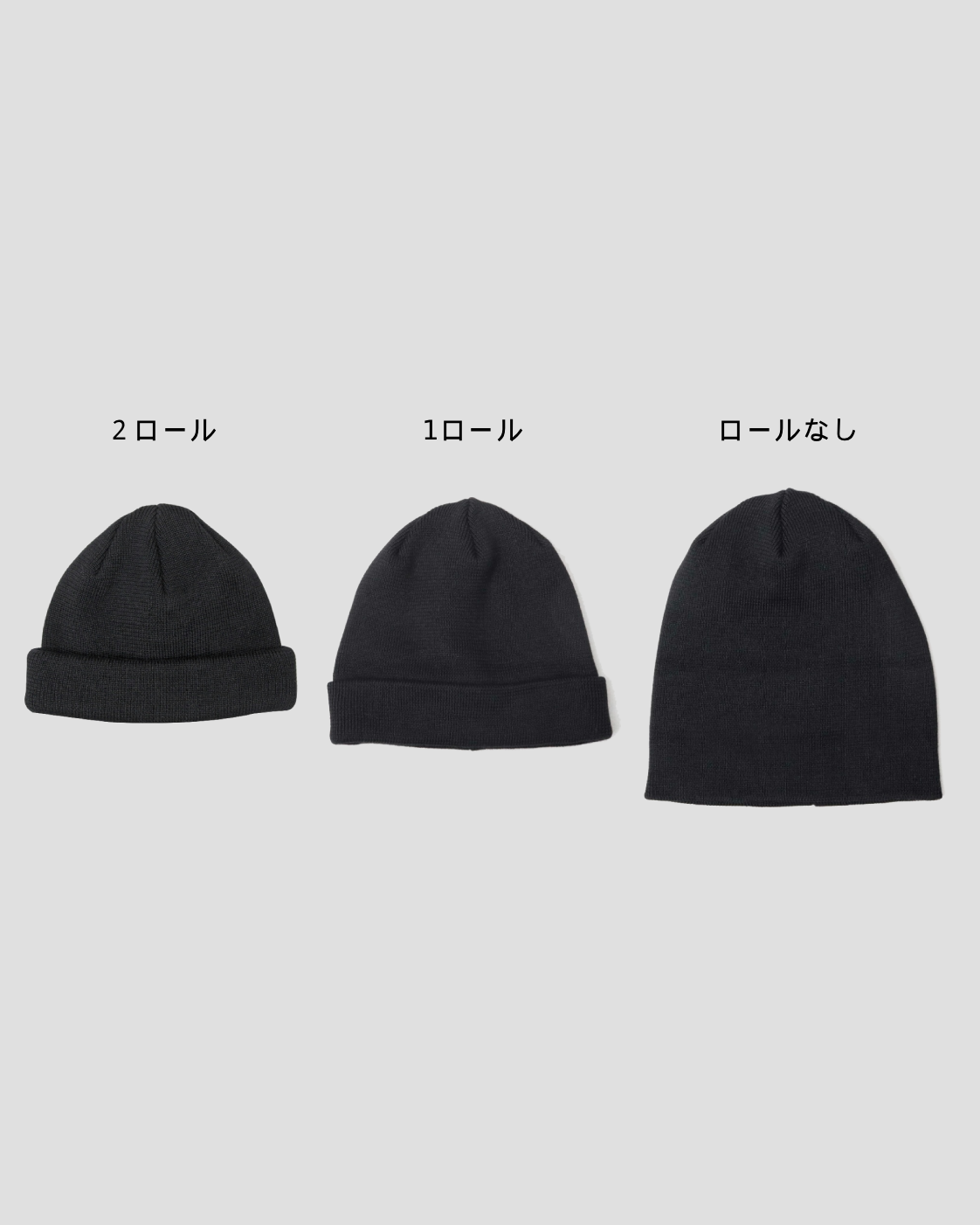 Organic Cotton 3WAY Roll Knit Cap