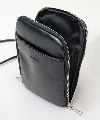 Split Leather Vertical Mini Shoulder Bag