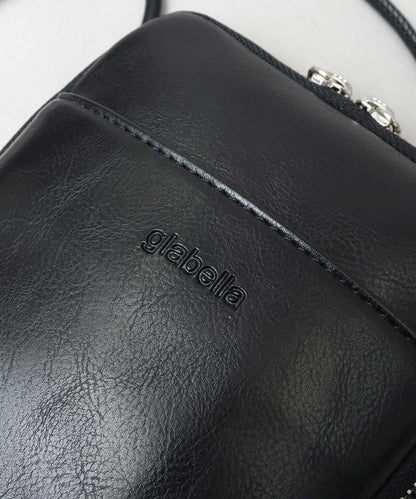 Split Leather Vertical Mini Shoulder Bag